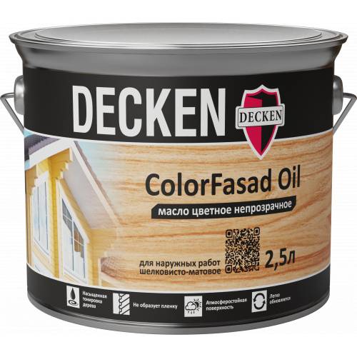 Популярные марки композиционных пропиток: