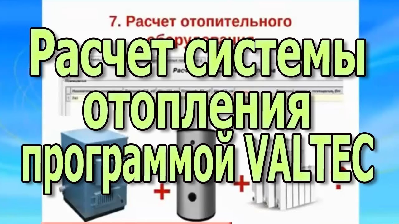 5. Регулярное обслуживание